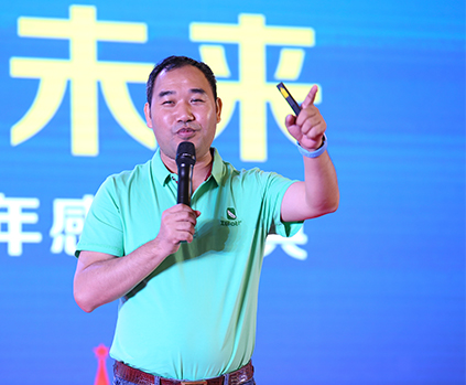 wellbet手机吉祥官网